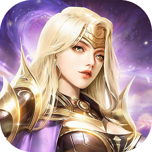 大天使之剑掘金服